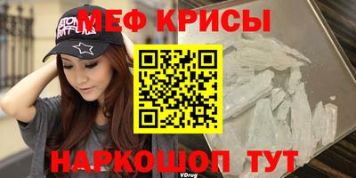 a pvp Апрелевка