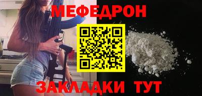 ALPHA PVP Апшеронск