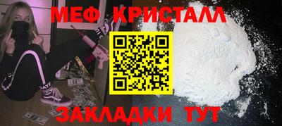 a pvp Апрелевка