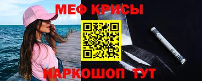 альфа пвп Аргун