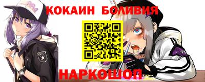 ALPHA PVP Апшеронск
