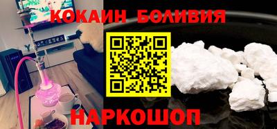 a pvp Апрелевка