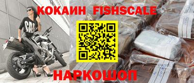 a pvp Апрелевка