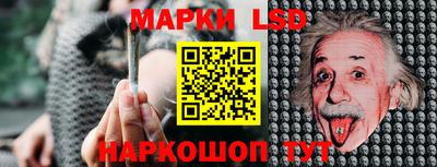 a pvp Апрелевка