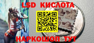 a pvp Апрелевка