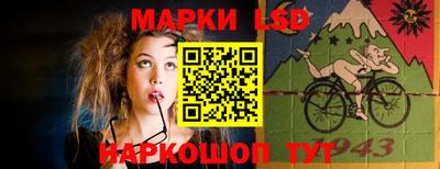 альфа пвп Аргун