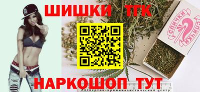 ALPHA PVP Апшеронск