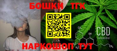ALPHA PVP Апшеронск