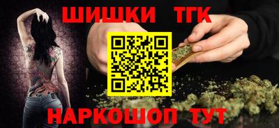 ALPHA PVP Апшеронск