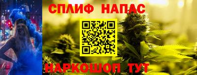 ALPHA PVP Апшеронск