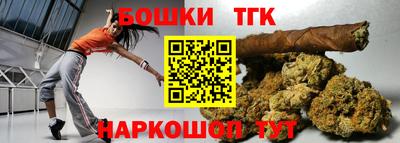 ALPHA PVP Апшеронск