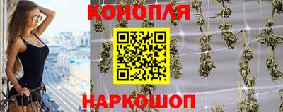 альфа пвп Аргун