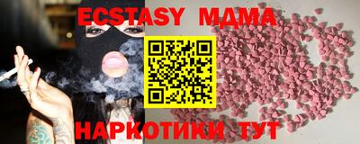a pvp Апрелевка