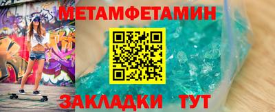 a pvp Апрелевка