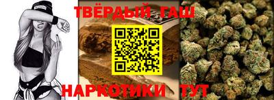 альфа пвп Аргун