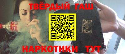 a pvp Апрелевка