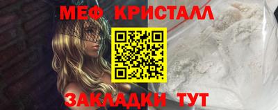альфа пвп Аргун