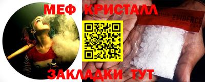 a pvp Апрелевка